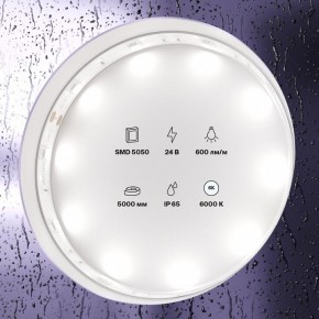 Лента светодиодная Maytoni Led strip 10165 в Воткинске - votkinsk.ok-mebel.com | фото 2