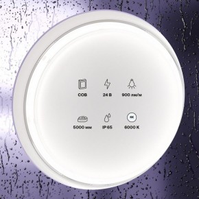 Лента светодиодная Maytoni Led strip 10187 в Воткинске - votkinsk.ok-mebel.com | фото 2