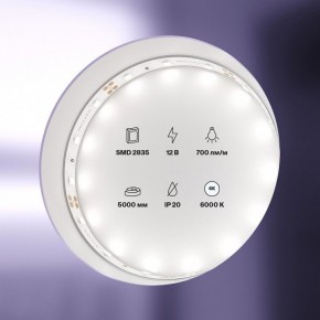 Лента светодиодная Maytoni Led strip 20003 в Воткинске - votkinsk.ok-mebel.com | фото 3