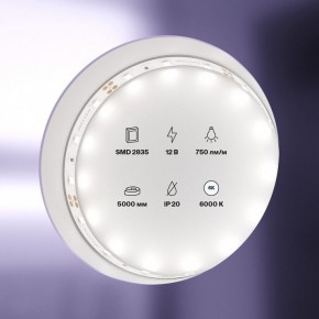 Лента светодиодная Maytoni Led strip 20003 в Воткинске - votkinsk.ok-mebel.com | фото 2