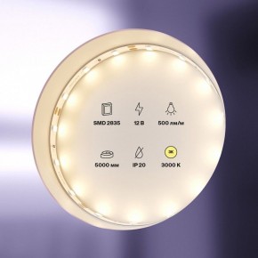 Лента светодиодная Maytoni Led strip 20007 в Воткинске - votkinsk.ok-mebel.com | фото 2