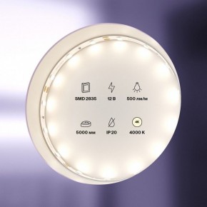 Лента светодиодная Maytoni Led strip 20008 в Воткинске - votkinsk.ok-mebel.com | фото 2