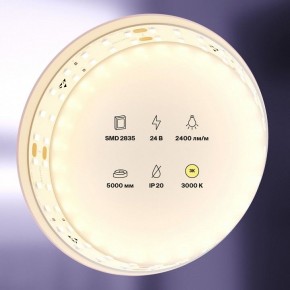 Лента светодиодная Maytoni Led strip 20028 в Воткинске - votkinsk.ok-mebel.com | фото 5