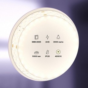 Лента светодиодная Maytoni Led strip 20032 в Воткинске - votkinsk.ok-mebel.com | фото 2
