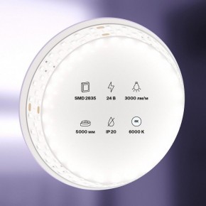 Лента светодиодная Maytoni Led strip 20033 в Воткинске - votkinsk.ok-mebel.com | фото 2