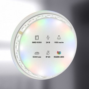 Лента светодиодная Maytoni Led strip 20039 в Воткинске - votkinsk.ok-mebel.com | фото 2