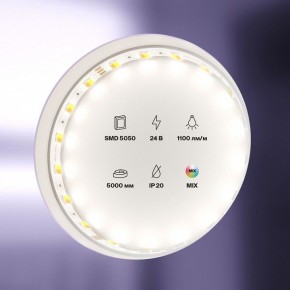 Лента светодиодная Maytoni Led strip 20043 в Воткинске - votkinsk.ok-mebel.com | фото 2