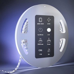 Лента светодиодная Maytoni Ultra 201041 в Воткинске - votkinsk.ok-mebel.com | фото 3