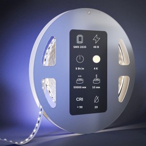 Лента светодиодная Maytoni Ultra 201211 в Воткинске - votkinsk.ok-mebel.com | фото 3