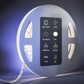 Лента светодиодная Maytoni Ultra 201216 в Воткинске - votkinsk.ok-mebel.com | фото 3