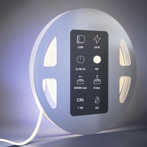 Лента светодиодная Maytoni Ultra 201222 в Воткинске - votkinsk.ok-mebel.com | фото 3