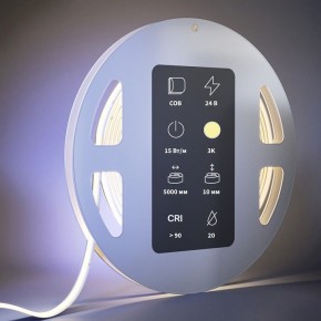 Лента светодиодная Maytoni Ultra 201224 в Воткинске - votkinsk.ok-mebel.com | фото 3