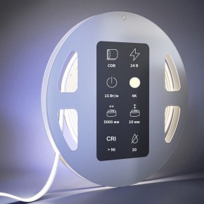 Лента светодиодная Maytoni Ultra 201225 в Воткинске - votkinsk.ok-mebel.com | фото 3