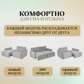 Диван-кровать 9999 в Воткинске - votkinsk.ok-mebel.com | фото 7