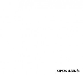 ЛИОРА Кухонный гарнитур Макси 1800 мм в Воткинске - votkinsk.ok-mebel.com | фото 6