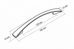 ЛИОРА Кухонный гарнитур Макси 1800 мм в Воткинске - votkinsk.ok-mebel.com | фото 9