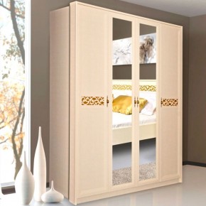 ЛИВАДИЯ Л25 Шкаф для одежды и белья в Воткинске - votkinsk.ok-mebel.com | фото 3