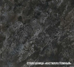 ЛОТОС Кухонный гарнитур Макси 2 (1800 ) в Воткинске - votkinsk.ok-mebel.com | фото 6