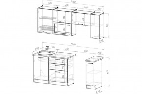 ЛОТОС Кухонный гарнитур Ультра (2000 мм) в Воткинске - votkinsk.ok-mebel.com | фото 2