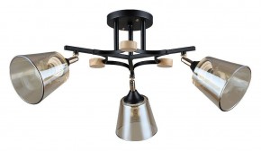 Люстра на штанге Arte Lamp Glassy A5078PL-3BK в Воткинске - votkinsk.ok-mebel.com | фото