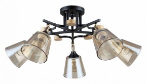 Люстра на штанге Arte Lamp Glassy A5078PL-5BK в Воткинске - votkinsk.ok-mebel.com | фото