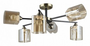 Люстра на штанге Arte Lamp Merci A4185PL-6BK в Воткинске - votkinsk.ok-mebel.com | фото