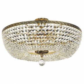 Люстра на штанге Arti Lampadari Castellana Castellana E 1.3.50.501 GH в Воткинске - votkinsk.ok-mebel.com | фото