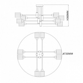 Люстра на штанге Escada Reflex 1140/8P в Воткинске - votkinsk.ok-mebel.com | фото 4