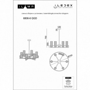 Люстра на штанге iLamp Evolution 6806-6 QGD в Воткинске - votkinsk.ok-mebel.com | фото 2