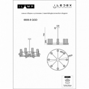 Люстра на штанге iLamp Evolution 6806-8 QGD в Воткинске - votkinsk.ok-mebel.com | фото 2