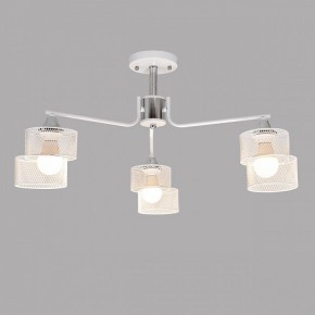Люстра на штанге Imex MD.4252 MD.4252-3-S-WH+CH в Воткинске - votkinsk.ok-mebel.com | фото 2