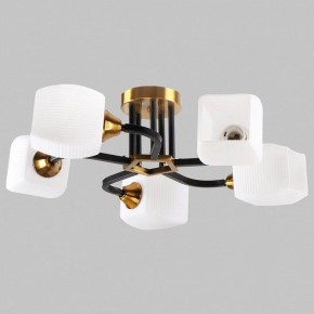 Люстра на штанге Imex MD.52009 MD.52009-5-S-BK+GAB в Воткинске - votkinsk.ok-mebel.com | фото