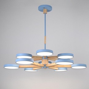 Люстра на штанге Imperiumloft TURNA Blue TURNA-DBL01 в Воткинске - votkinsk.ok-mebel.com | фото