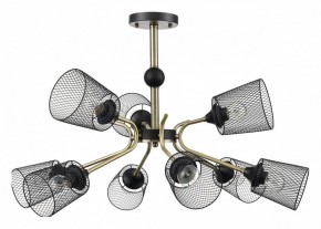 Люстра на штанге Lumion Abris 8191/9C в Воткинске - votkinsk.ok-mebel.com | фото