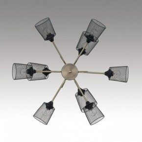 Люстра на штанге Lumion Abris 8191/9C в Воткинске - votkinsk.ok-mebel.com | фото 2