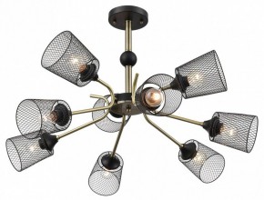 Люстра на штанге Lumion Abris 8191/9C в Воткинске - votkinsk.ok-mebel.com | фото 3
