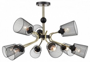 Люстра на штанге Lumion Abris 8191/9C в Воткинске - votkinsk.ok-mebel.com | фото 5