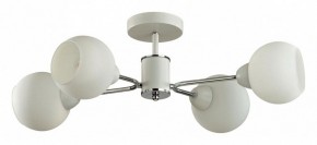 Люстра на штанге Lumion KODI 5645/4C в Воткинске - votkinsk.ok-mebel.com | фото
