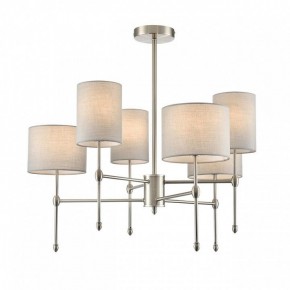 Люстра на штанге Lumion LATTI 8262/6C в Воткинске - votkinsk.ok-mebel.com | фото