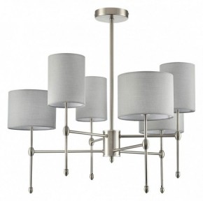 Люстра на штанге Lumion LATTI 8262/6C в Воткинске - votkinsk.ok-mebel.com | фото 2