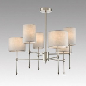 Люстра на штанге Lumion LATTI 8262/6C в Воткинске - votkinsk.ok-mebel.com | фото 3