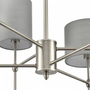 Люстра на штанге Lumion LATTI 8262/6C в Воткинске - votkinsk.ok-mebel.com | фото 8