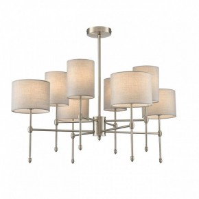 Люстра на штанге Lumion LATTI 8262/8C в Воткинске - votkinsk.ok-mebel.com | фото 2