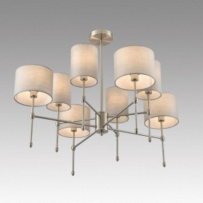 Люстра на штанге Lumion LATTI 8262/8C в Воткинске - votkinsk.ok-mebel.com | фото 5