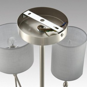 Люстра на штанге Lumion LATTI 8262/8C в Воткинске - votkinsk.ok-mebel.com | фото 7