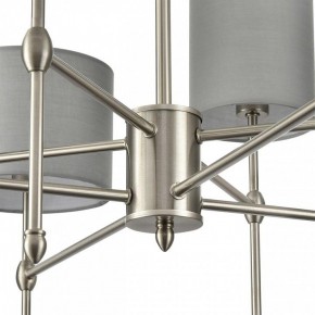 Люстра на штанге Lumion LATTI 8262/8C в Воткинске - votkinsk.ok-mebel.com | фото 8