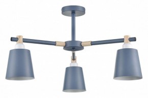 Люстра на штанге Lumion Rosalina 8098/3C в Воткинске - votkinsk.ok-mebel.com | фото