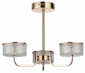 Люстра на штанге Lumion Venice 6579/40CL в Воткинске - votkinsk.ok-mebel.com | фото