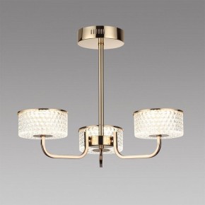 Люстра на штанге Lumion Venice 6579/40CL в Воткинске - votkinsk.ok-mebel.com | фото 2
