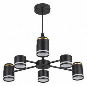 Люстра на штанге Lumion Virsava 8234/6C в Воткинске - votkinsk.ok-mebel.com | фото